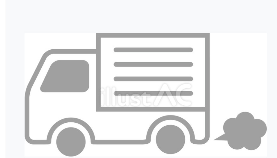 Additional Shipping $20