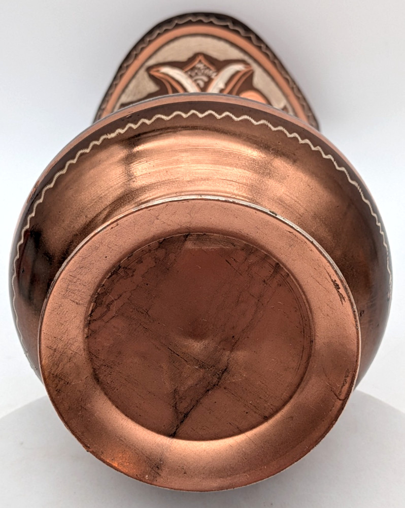 Turkish Etched Copper Vase