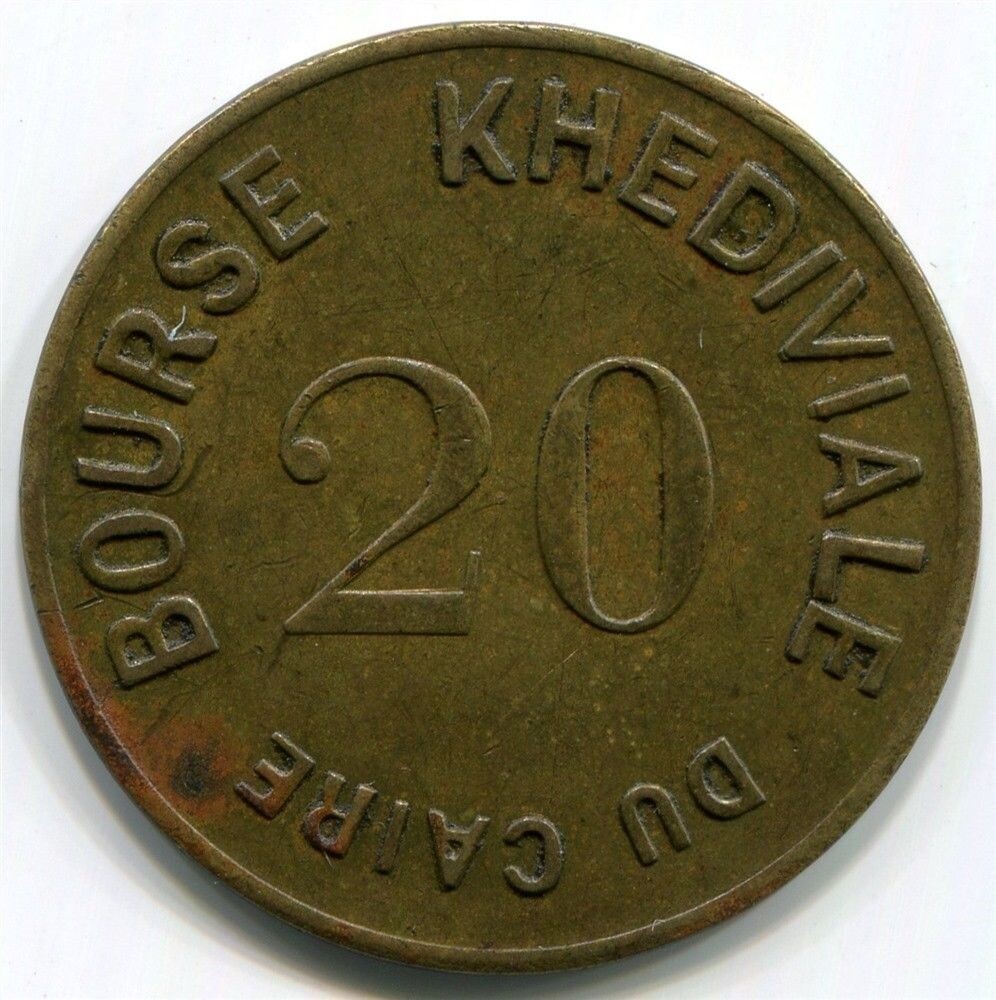 Egypt, Cairo - Bourse Khediviale 20 Token