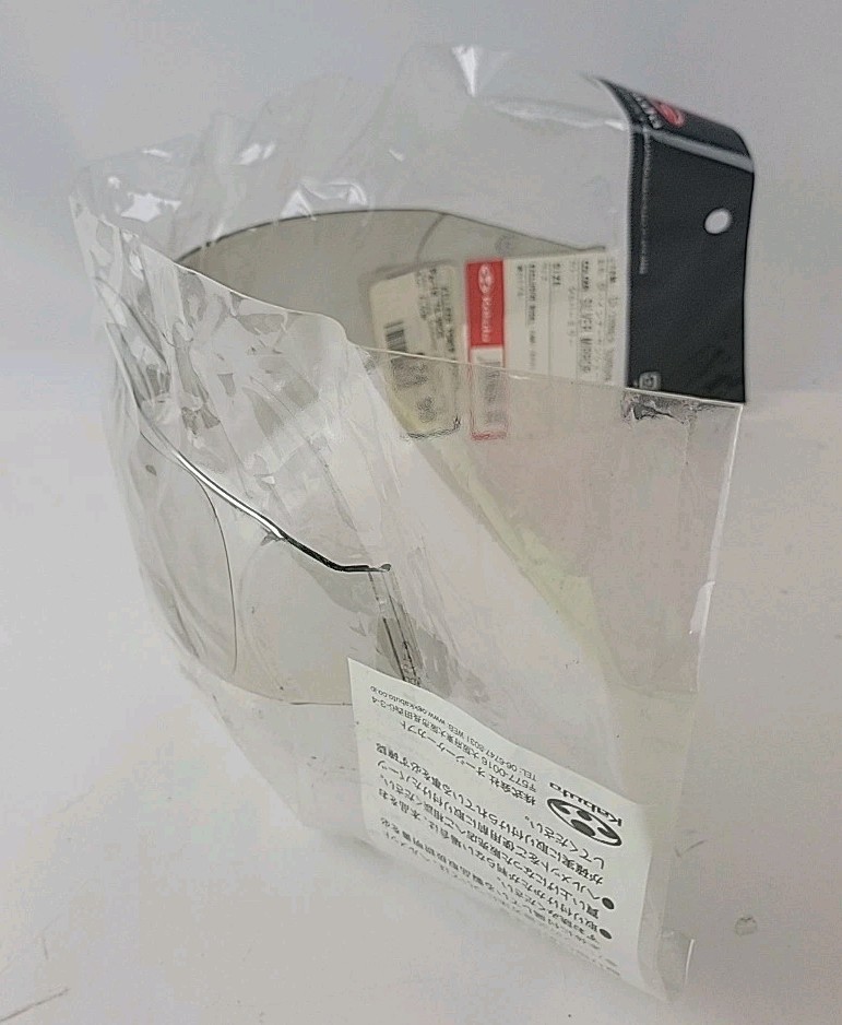 KABUTO Shield Silver Mirror CF-1Inner Sunsha Kamui Series.