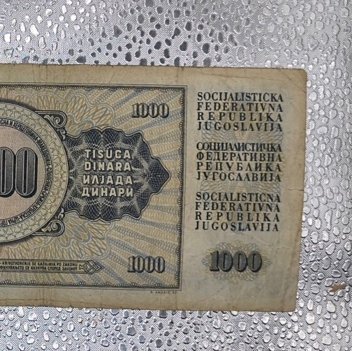 1981 - Yugoslavia 1000 Dinar Bank Note