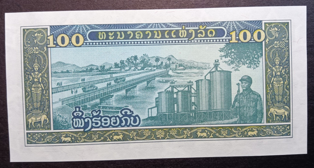 Laos 1997 100 Kip UNC