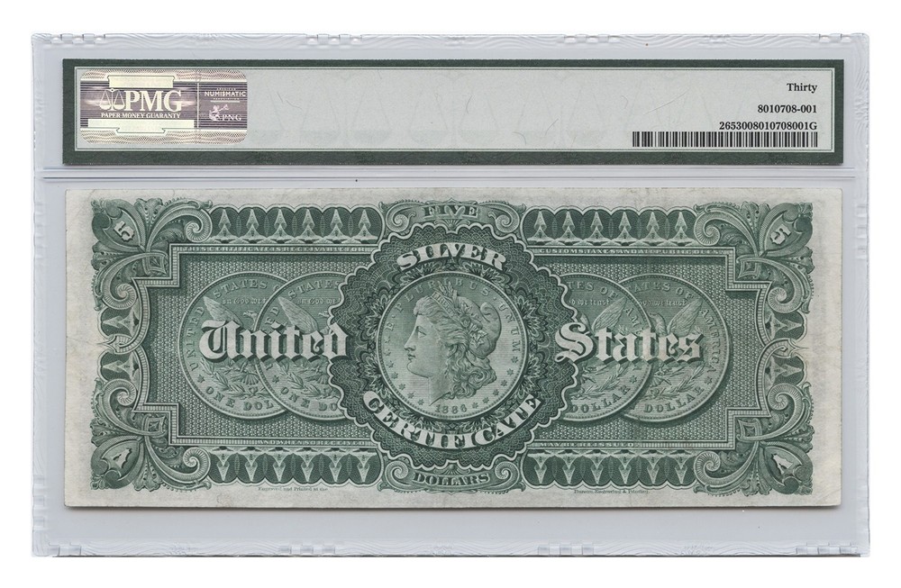 FR. 265 1886 $5 Silver Certificate PMG VF30 - Large Size