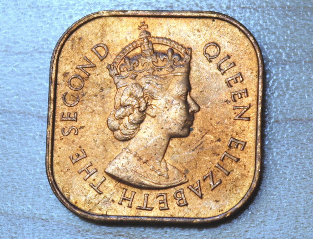 1961 Malaya & British Borneo 1 Cent