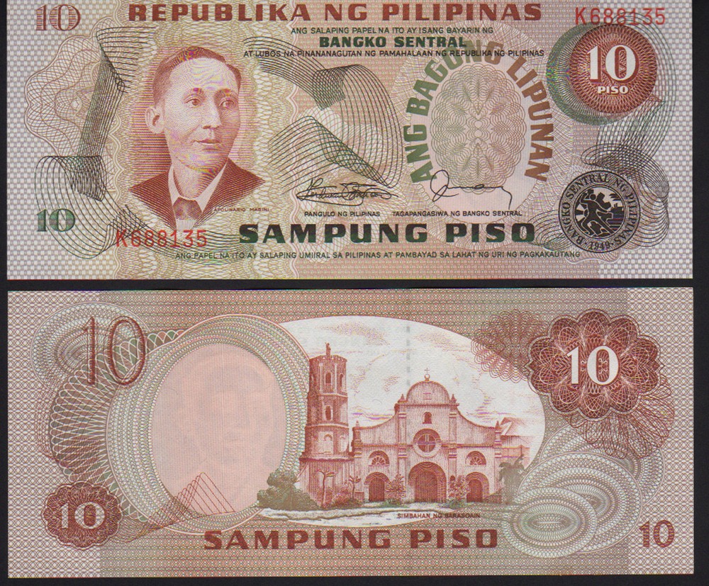 Philippines 10 Piso  P161d Mint Unc