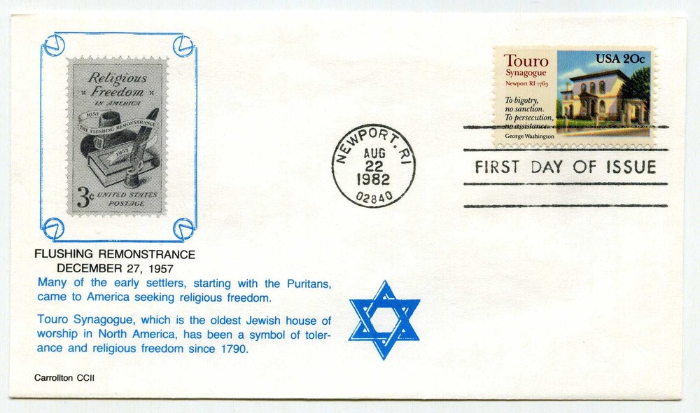 2017  Touro Synagogue, Carrollton, FDC