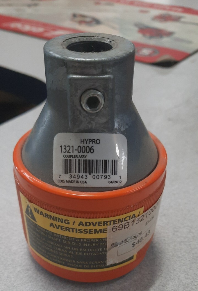 HYPRO # 1321-0006  COUPLER ASSY.  PUMP ADAPTER NOS