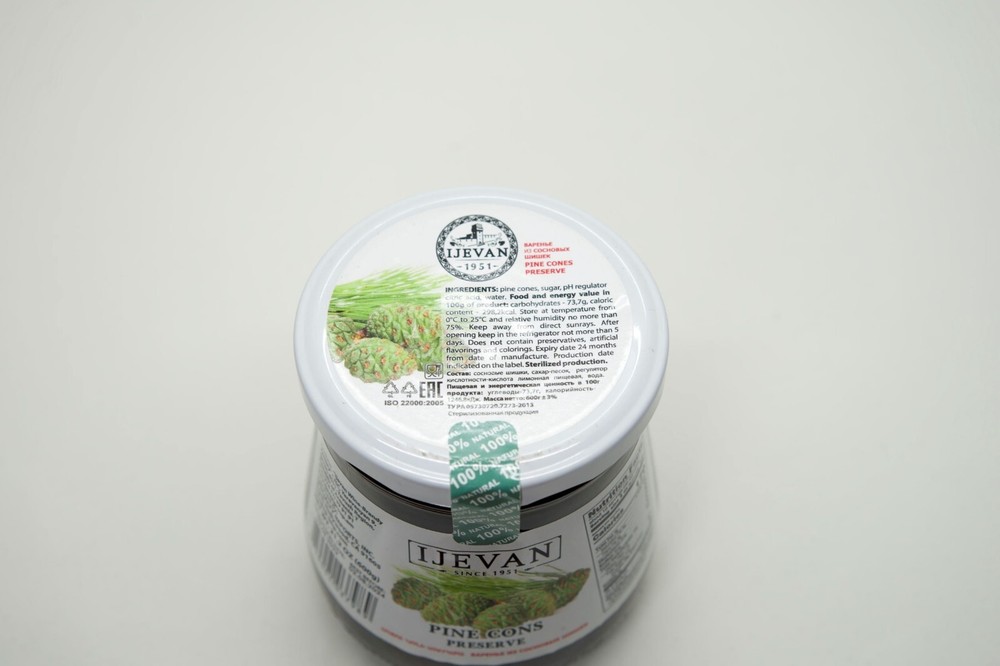 Pine Cone Preserve Ijevan