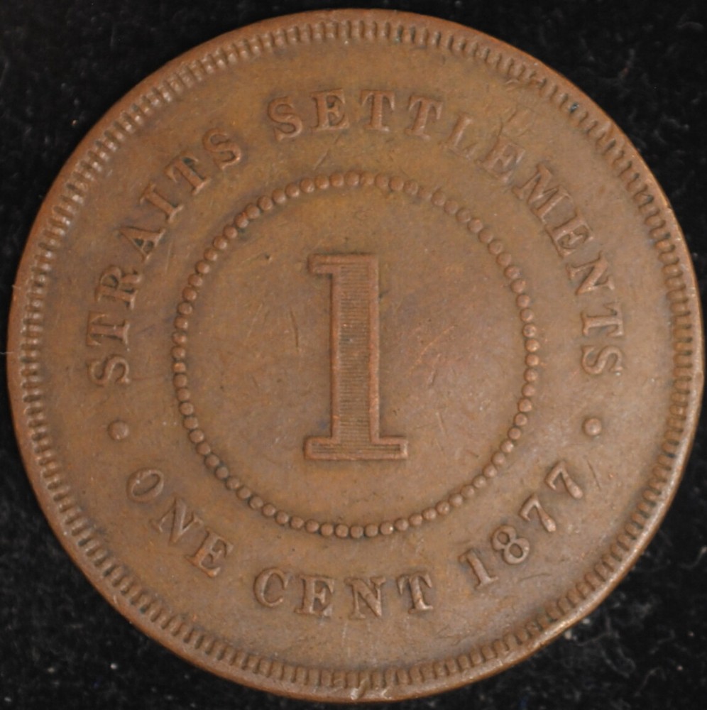 1877 Straits Settlements Cent VF #2