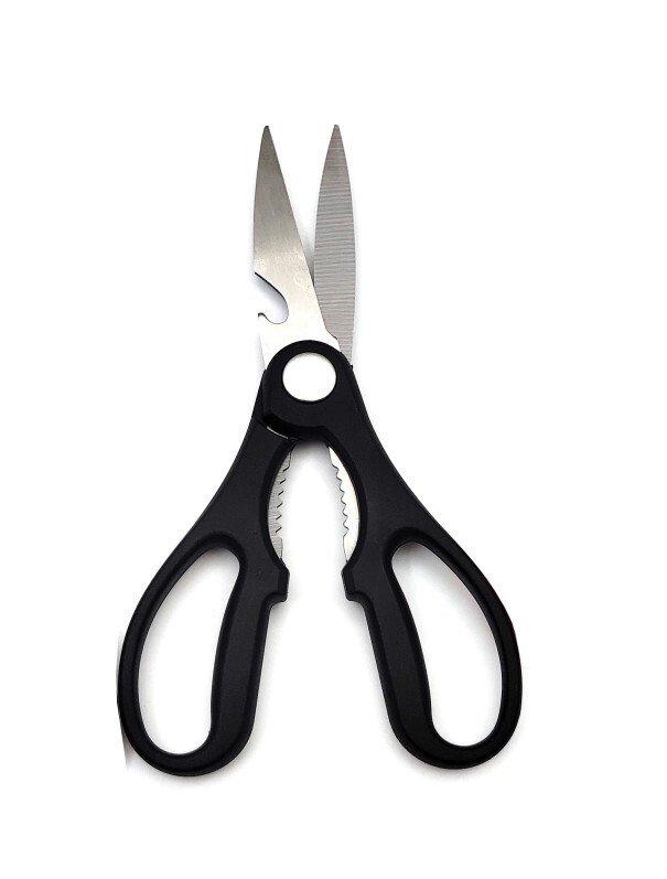 Kitchen scissors