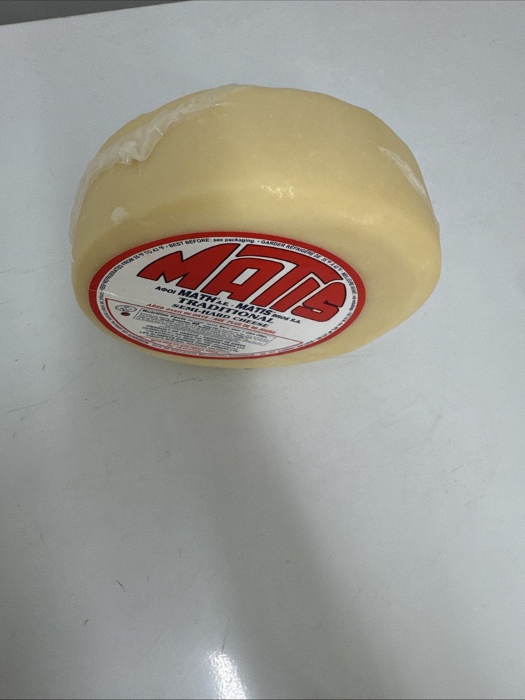Matis Cheese 2lbs