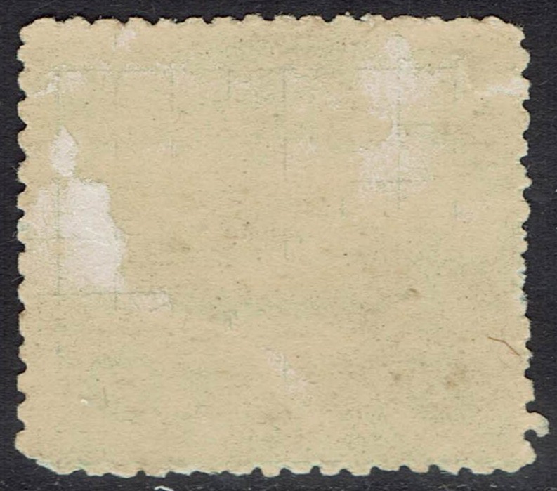 BRITISH SOLOMON ISLANDS 1907 LARGE CANOE 5D