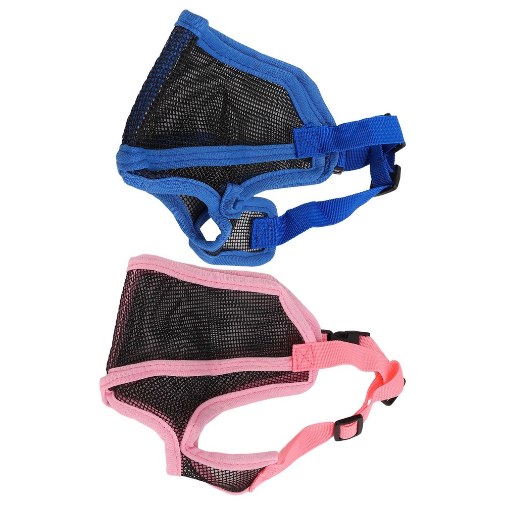Short Snout Dog Muzzle Adjustable Breathable Prevent Biting Chewing Dog Mesh