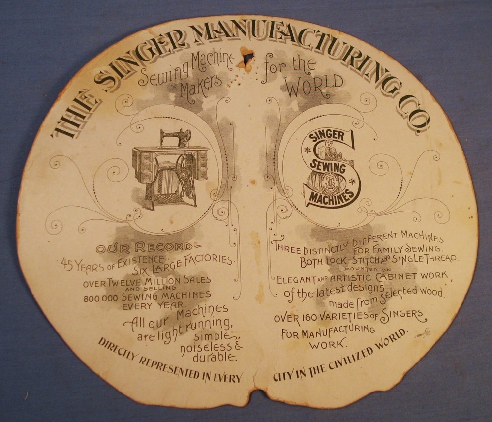 Vintage Singer Sewing Machine Co. Fan with Missing Handle
