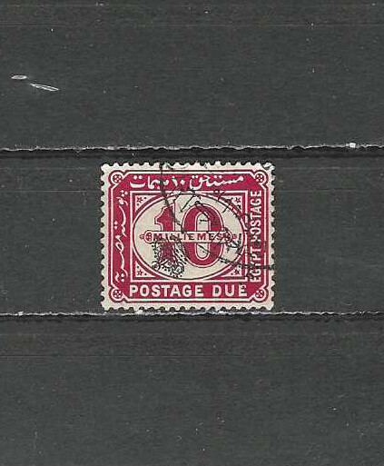 EGYPT , 1921/22 , POSTAGE DUE , 1Om  STAMP , PERF , USED