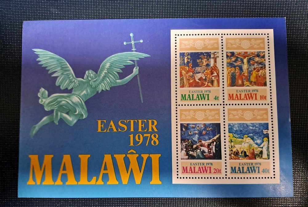 British Commonwealth Stamps Sheet Malawi Easter1978