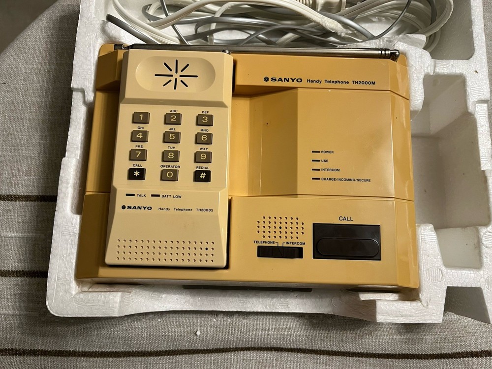 VTG 80s Sanyo TH 2000 Cordless Phone Comessence Base Intercom Read Description