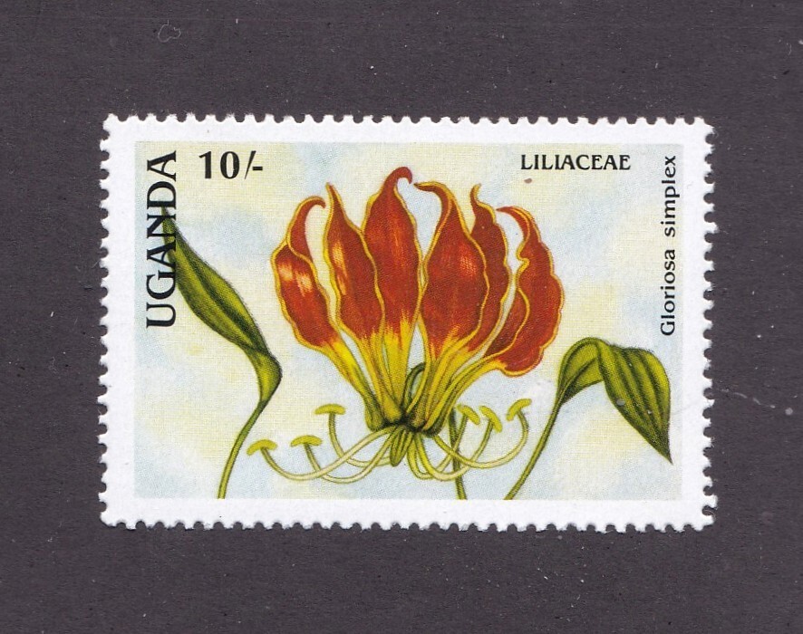 Uganda        613          MNH OG