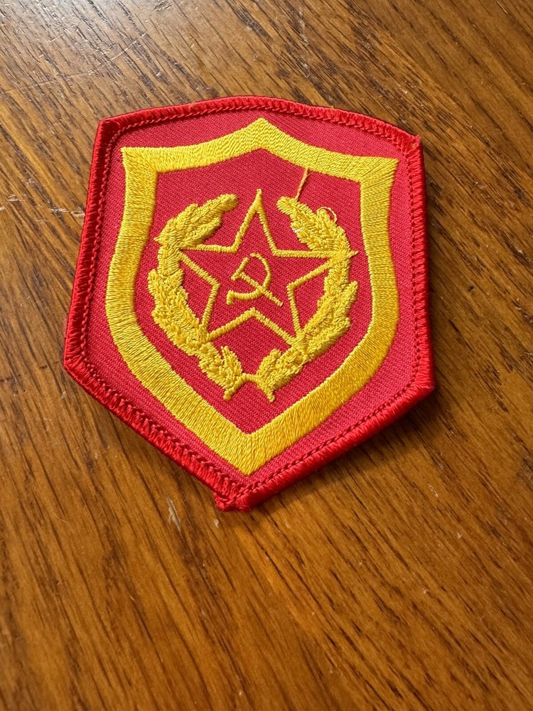 Soviet USSR KGB Military Police Patch