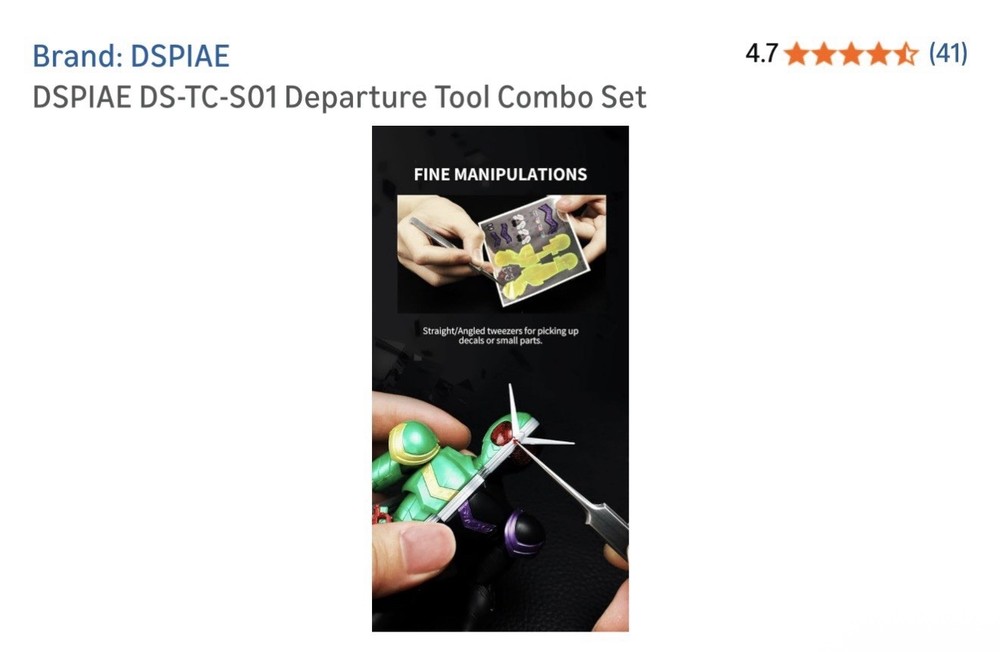DSPIAE TC-S01 Departure Tool Combo Set