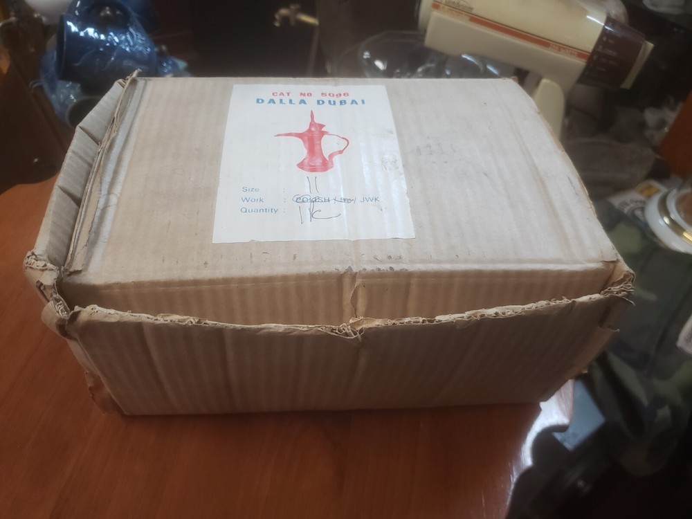 Vintage Dallah Dubai Coffee Pot in Original Box