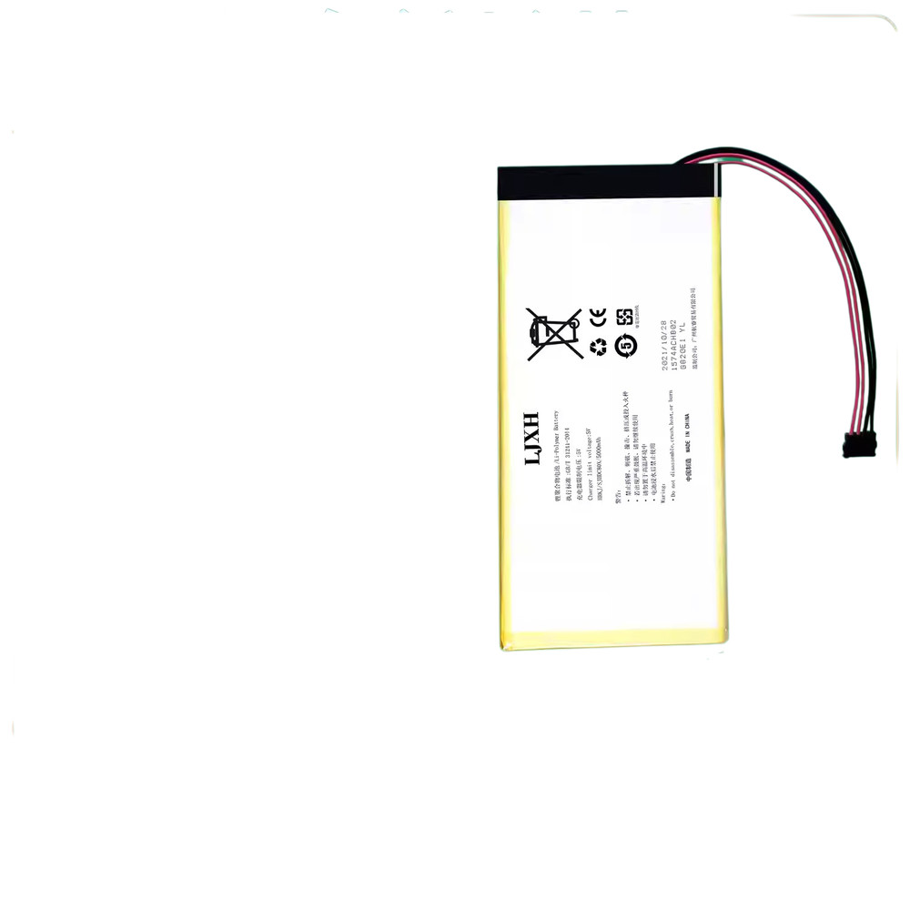 4500mAh Replacement Battery For Fiio M11 Pro