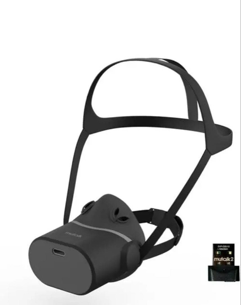 Shiftall mutalk 2 Soundproof Wireless Microphone Bluetooth VR Metaverse Gaming