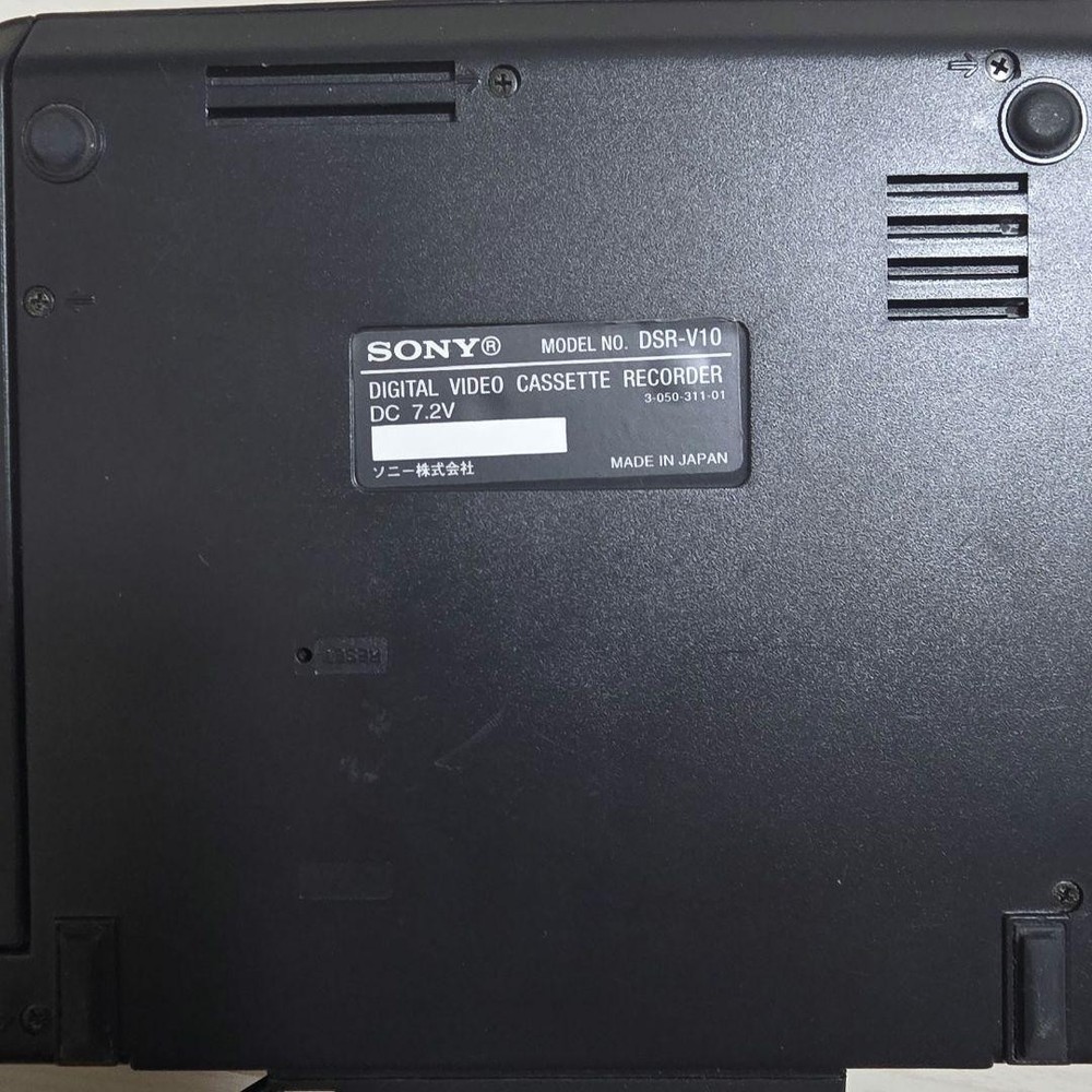 Sony DSR-V10 DVCAM Digital Video Player Recorder Main Unit Tested