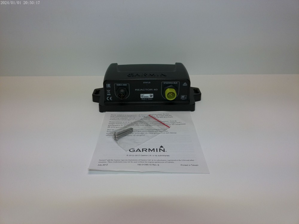 Garmin Course Computer Unit - Reactor 40