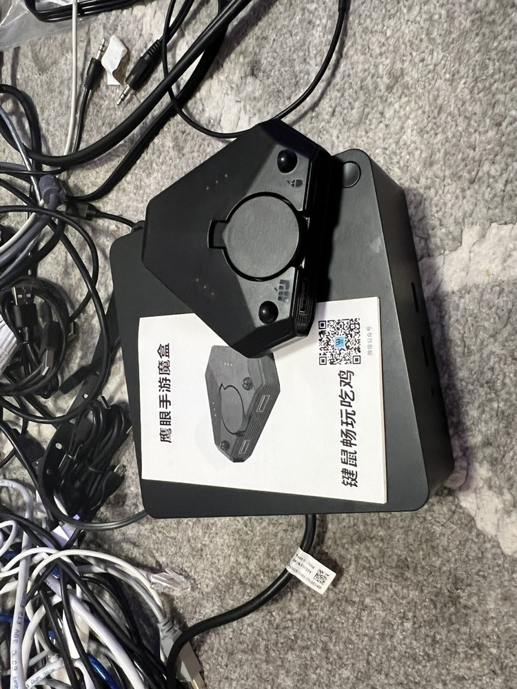 Lot Of Good Electronics