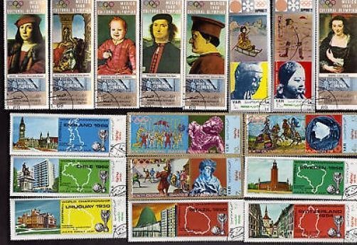 50 DIFFERENT YEMEN ARAB REPUBLIC