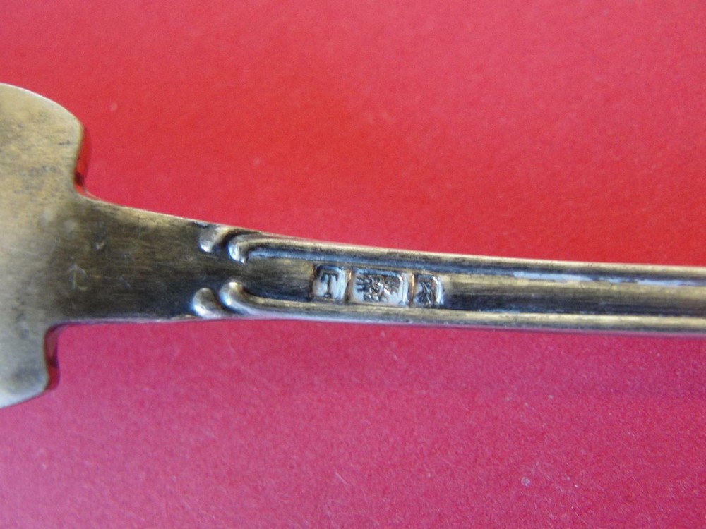 Antique Towle Mfg Co. Silver Plate Lettuce Fork "Chester" Pattern 1888