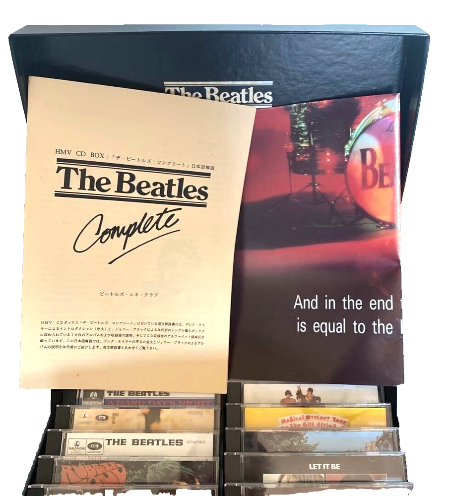 Limited Edition The Beatles Complete Compact Disc Collection HMV