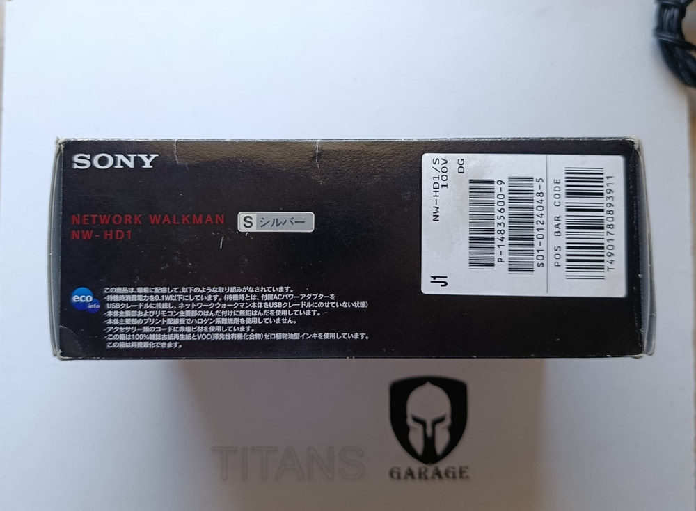 Sony NW-HD1 20 Gb Used