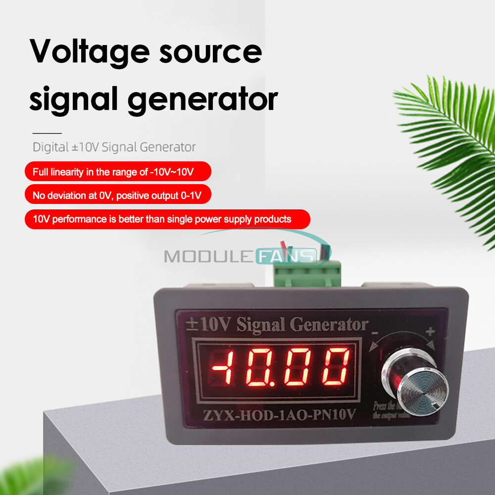Digital 0-3.3V/0-10V/±10V Adjustable Signal Source Voltage Generator Transmitter