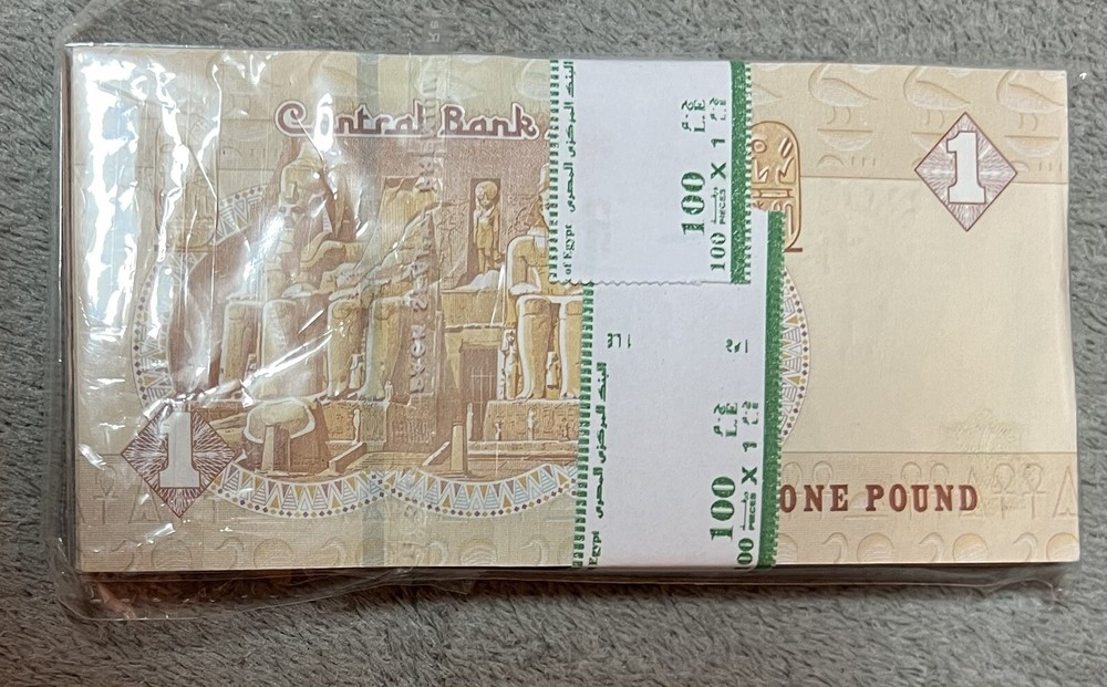 2021 Egypt One Pound Bundle Uncirculated 100 notes