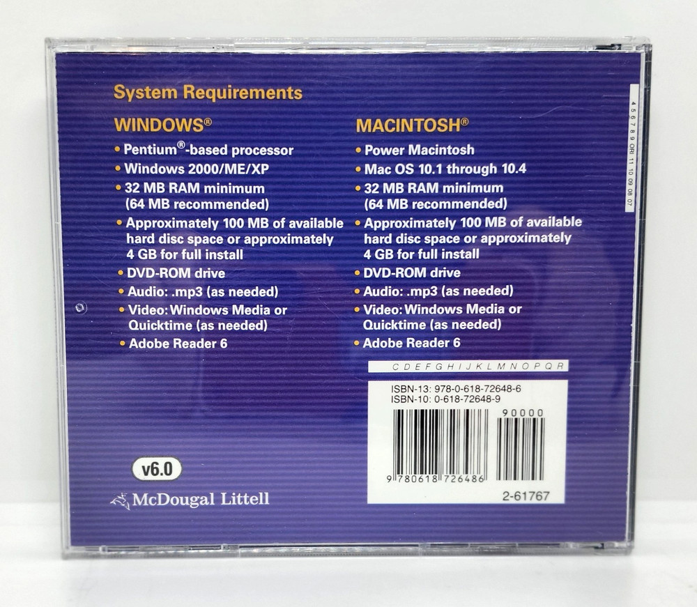 GEOMETRY ~ EASY PLANNER 2-DVD-ROM ~ McDOUGAL LITTELL ~ WINDOWS 2000/ME/XP & MAC