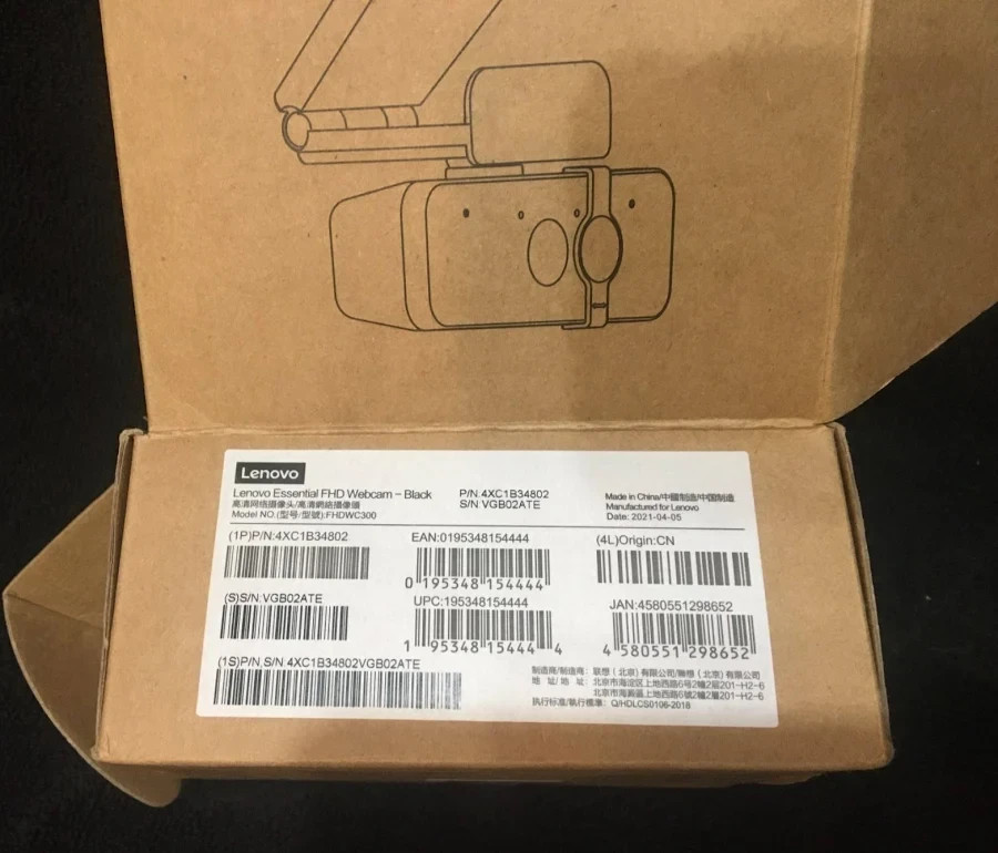 Lenovo Essential 2MP Full HD Webcam - Black (4XC1B34802)