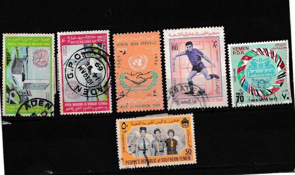 QATAR STAMPS a lot.