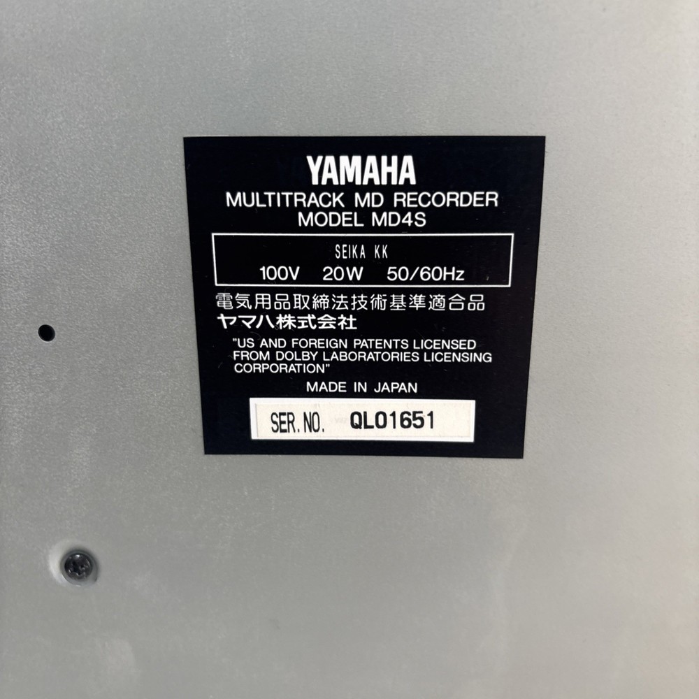 Yamaha MD4S Multitrack Minidisc Recorder 4 Track mixing