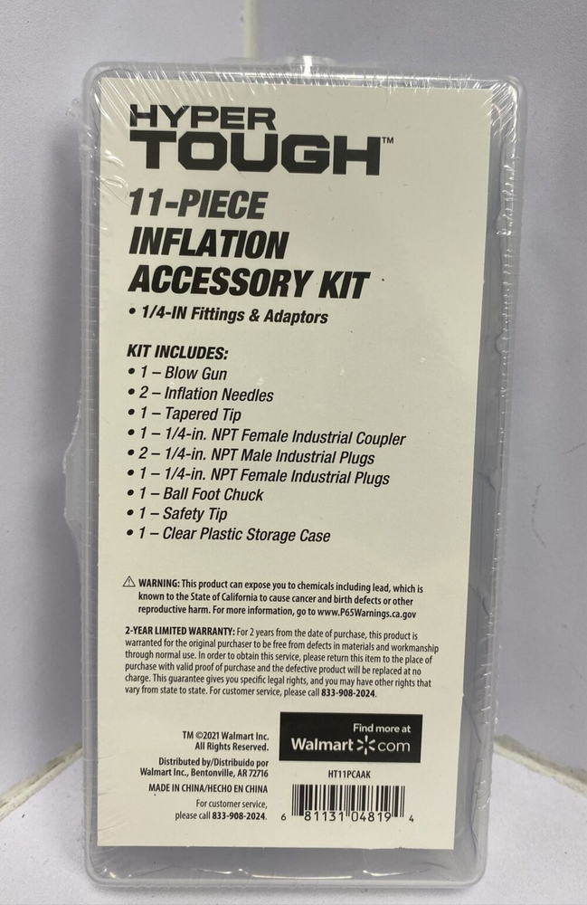 Hyper Tough 11 Piece Inflation Accessory Kit HT11PCAAK