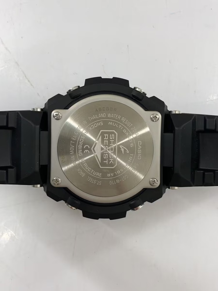 CASIO Solar Watch G SHOCK Analog Digital Rubber SLV BLK SS