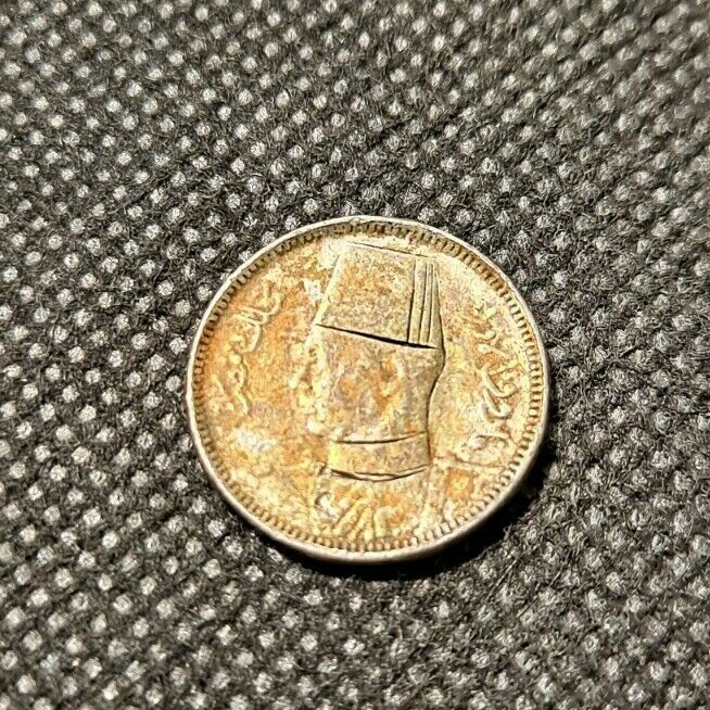 EGYPT MELTED COMBINED TOKEN!    e4022UXX