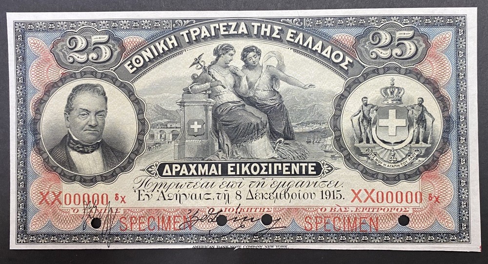Greece Specimen Banknote P 52s