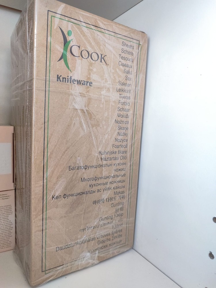 icook multipurpose amway scissors home shears knifewear %100 Original