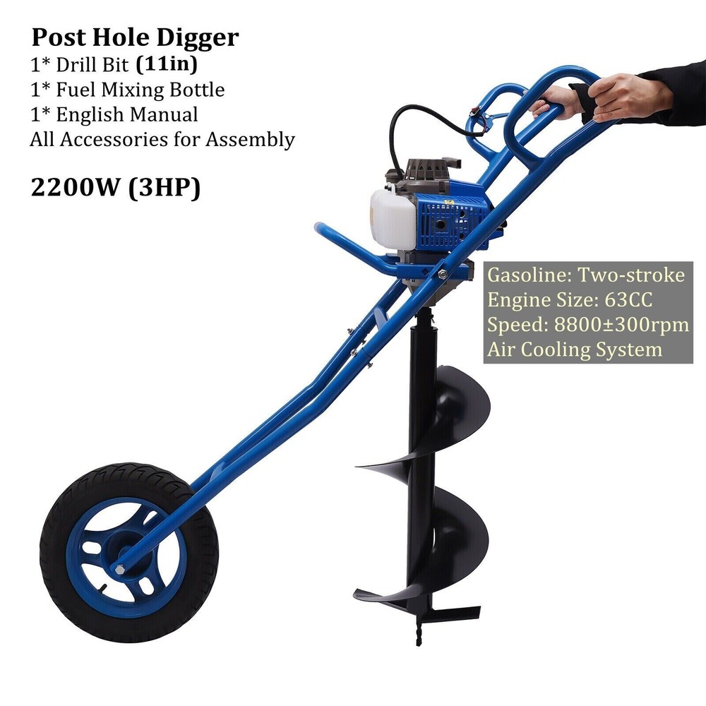 63CC Gasoline Post Hole Digger with 11" Bit - Efficient Earth Auger Tool