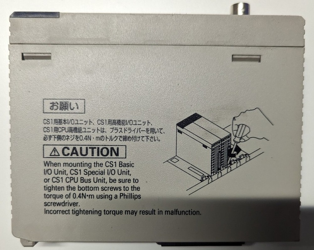 Omron CS1W-SLK21 Sysmac Link Unit