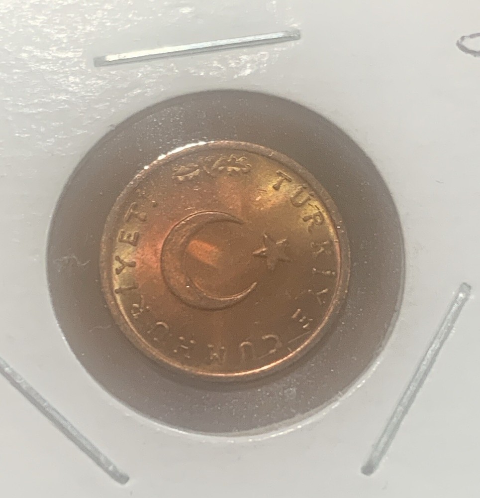 1971 TURKEY 1 Kurus Bronze Coin KM#895a UNC