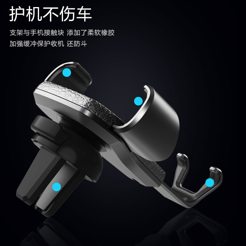 Gravity Car Air Vent Mount Cradle Holder Stand for iPhone Mobile Cell Phone Auto