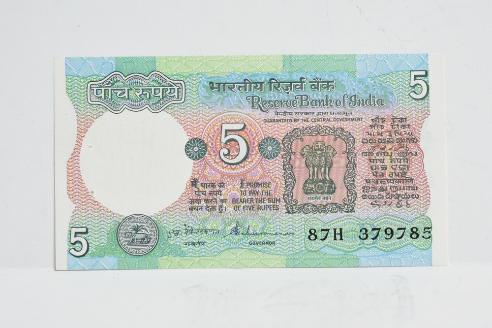 1975 India 5 Rupees Gem Unc (nb139)
